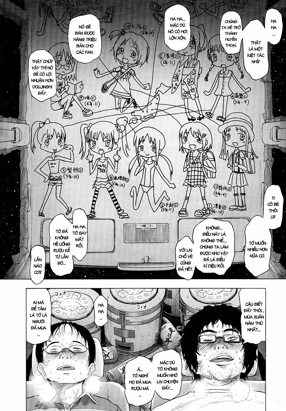 Loli Tomodachi Oneshot trang 33