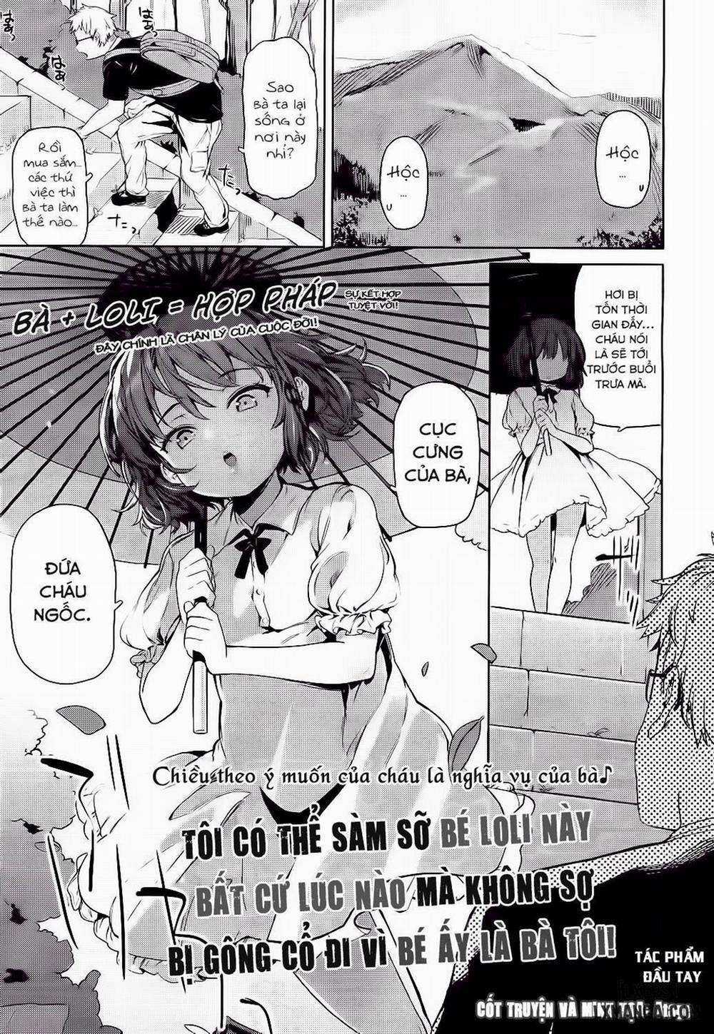 Lolikko ni eroi koto Oneshot trang 0