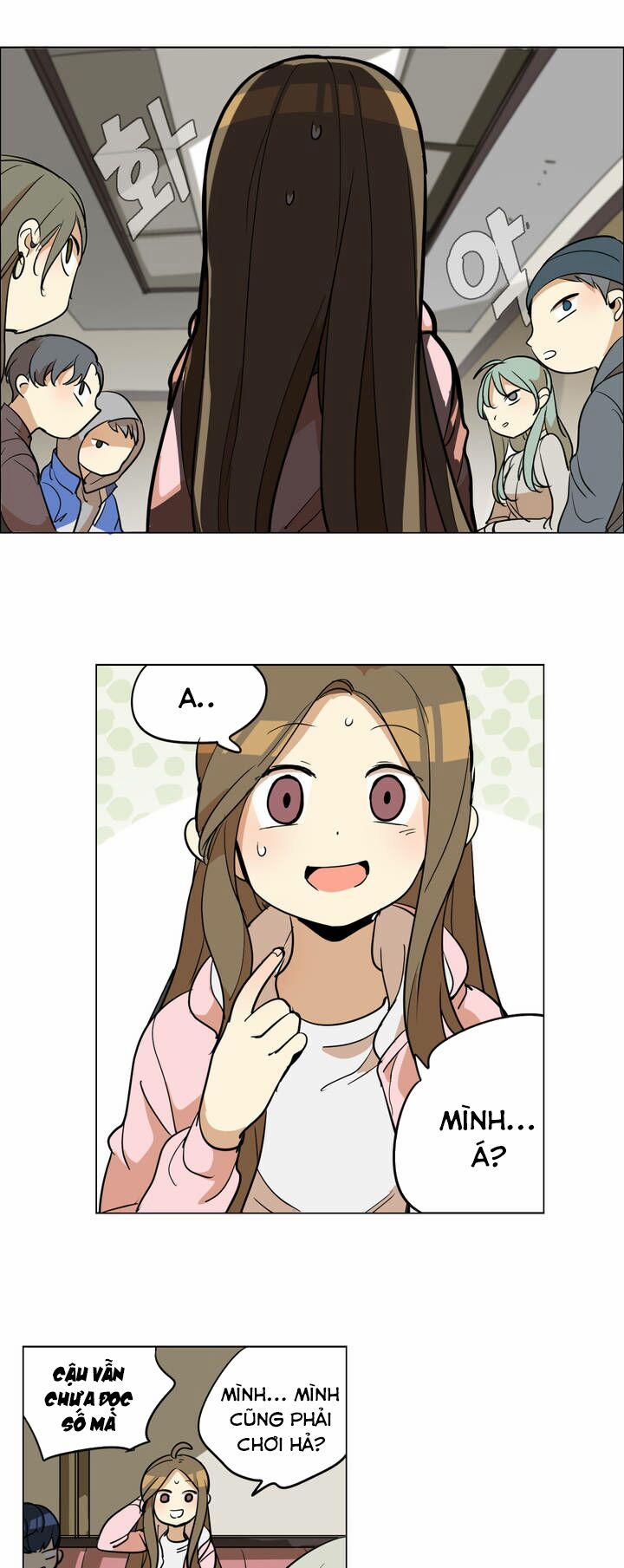 Lớn Lên Đểu Cáng 26 trang 14