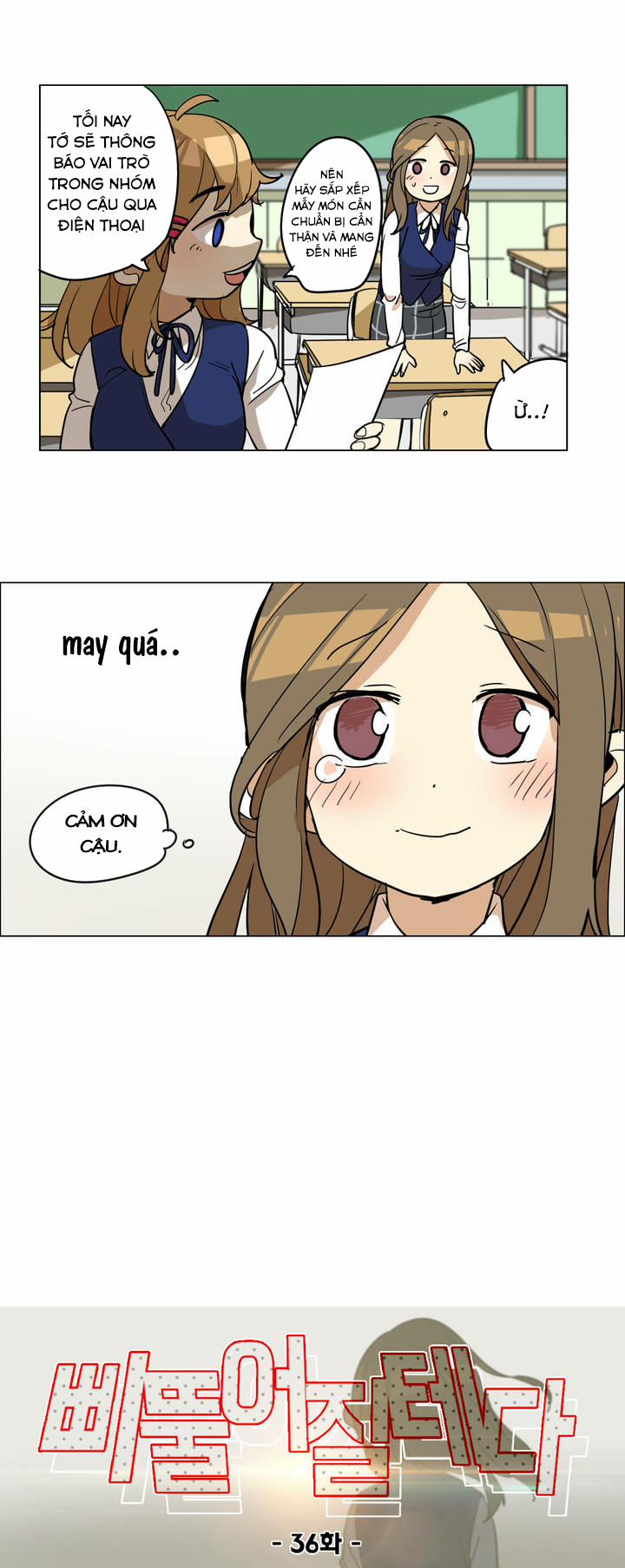 Lớn Lên Đểu Cáng 36 trang 8