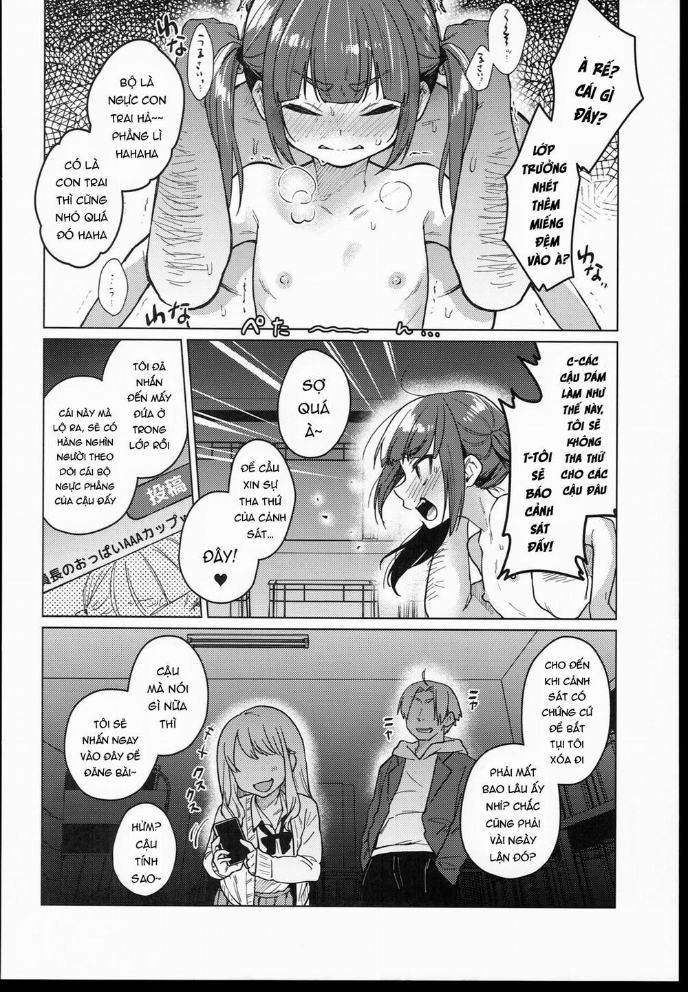 Lồn lớp trưởng công cộng! 1 trang 18