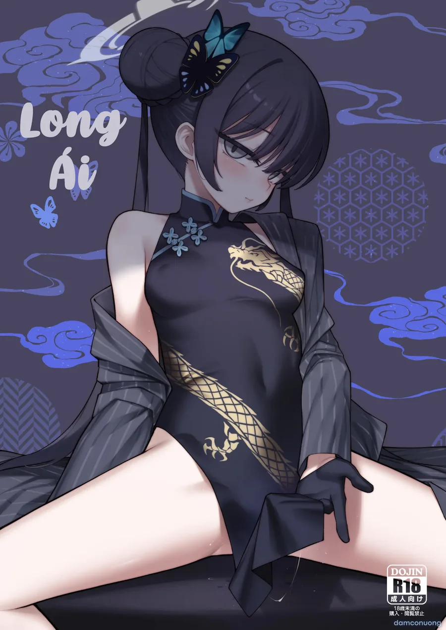 Long Ái + Xìmini Rumi OneShot trang 2