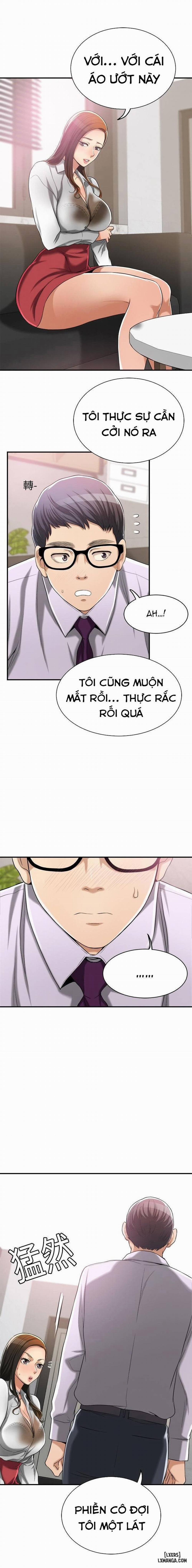Lồng ham muốn 14 trang 14