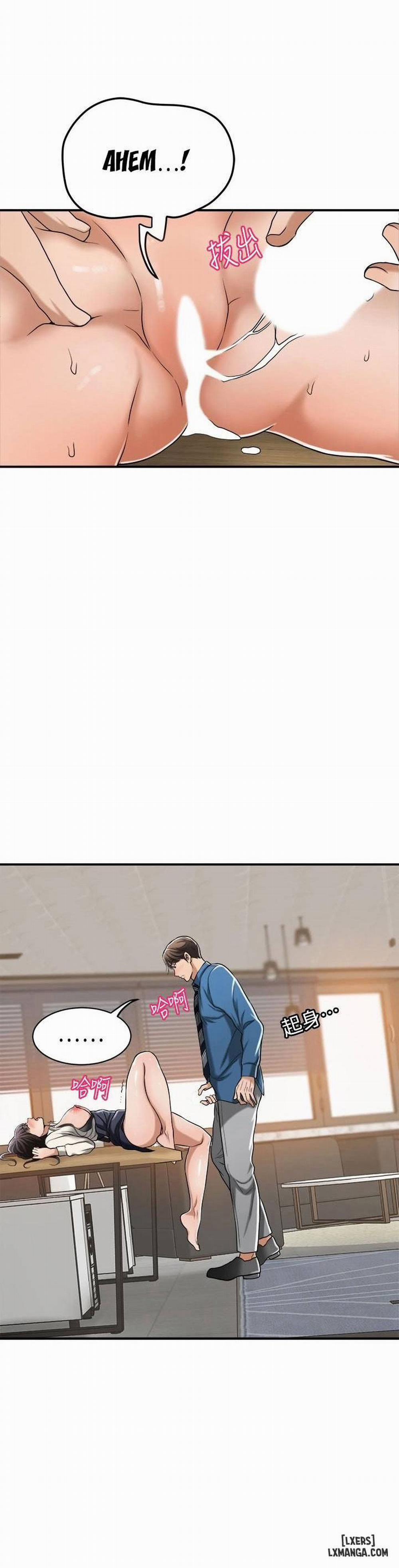 Lồng ham muốn 15 trang 35