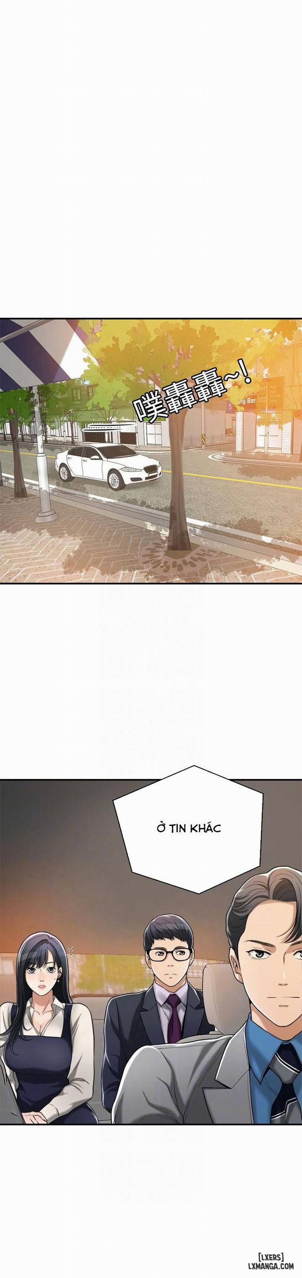 Lồng ham muốn 16 trang 11