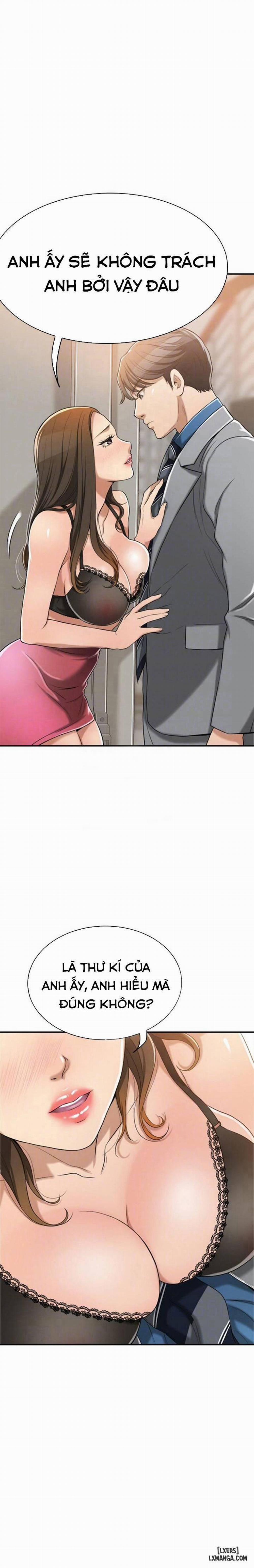 Lồng ham muốn 17 trang 2