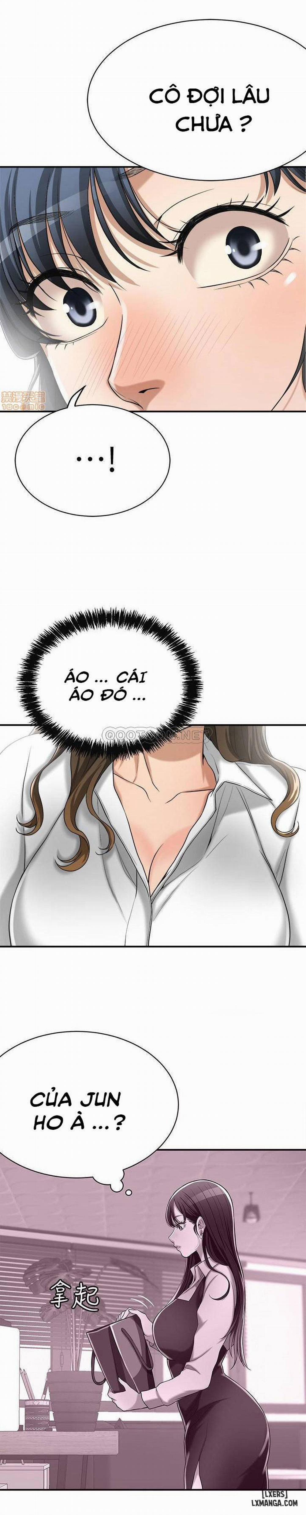 Lồng ham muốn 18 trang 12