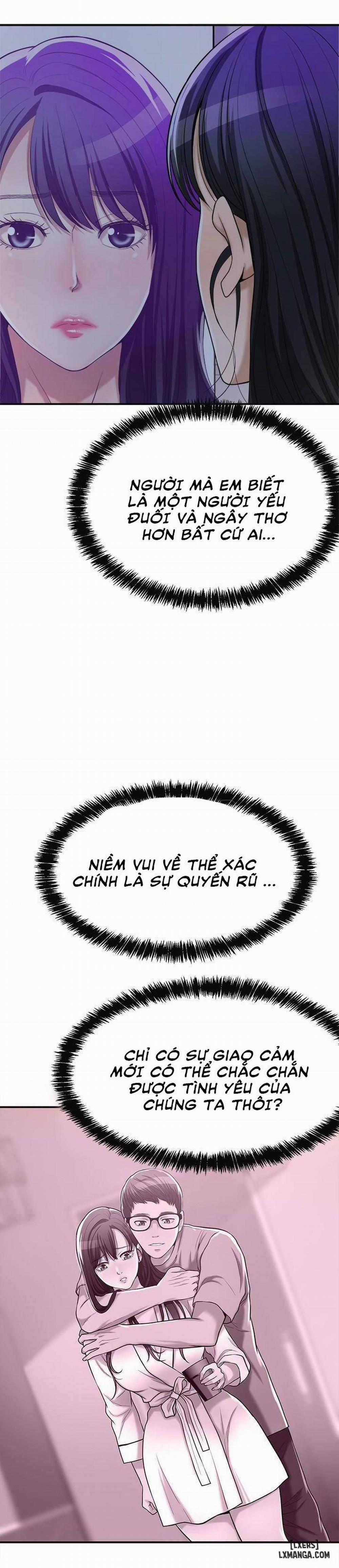 Lồng ham muốn 20 trang 21