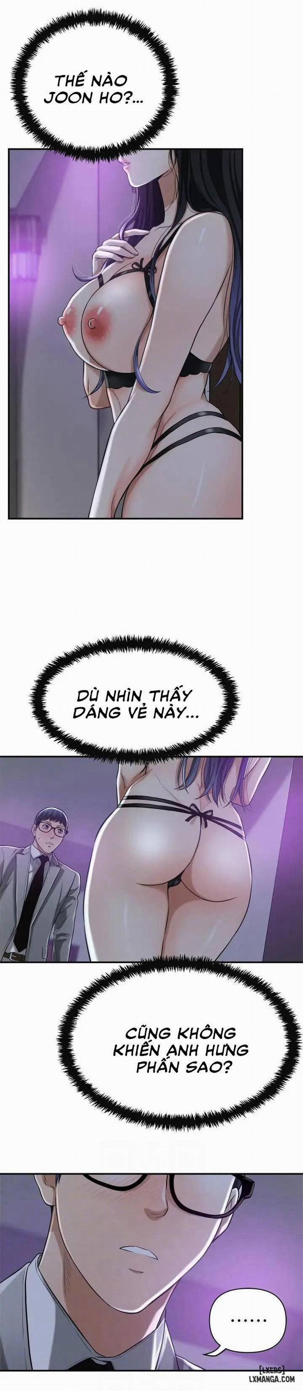 Lồng ham muốn 21 trang 2