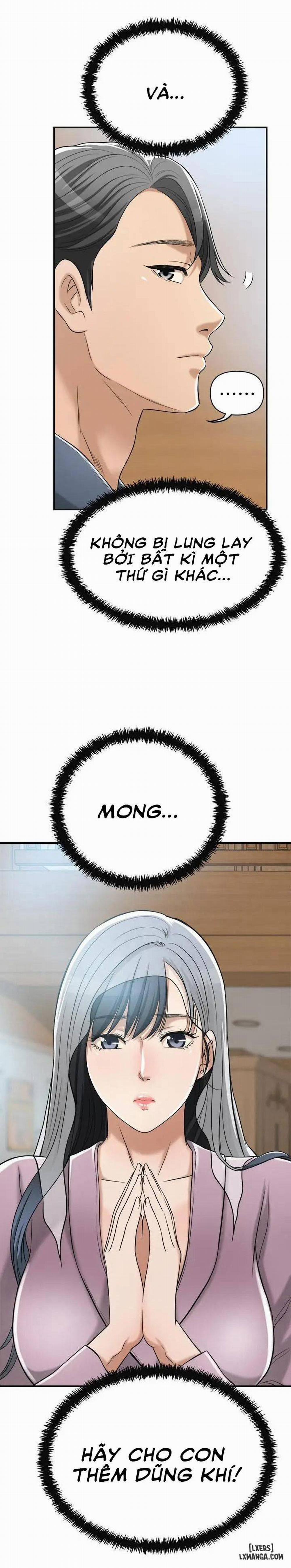 Lồng ham muốn 21 trang 27
