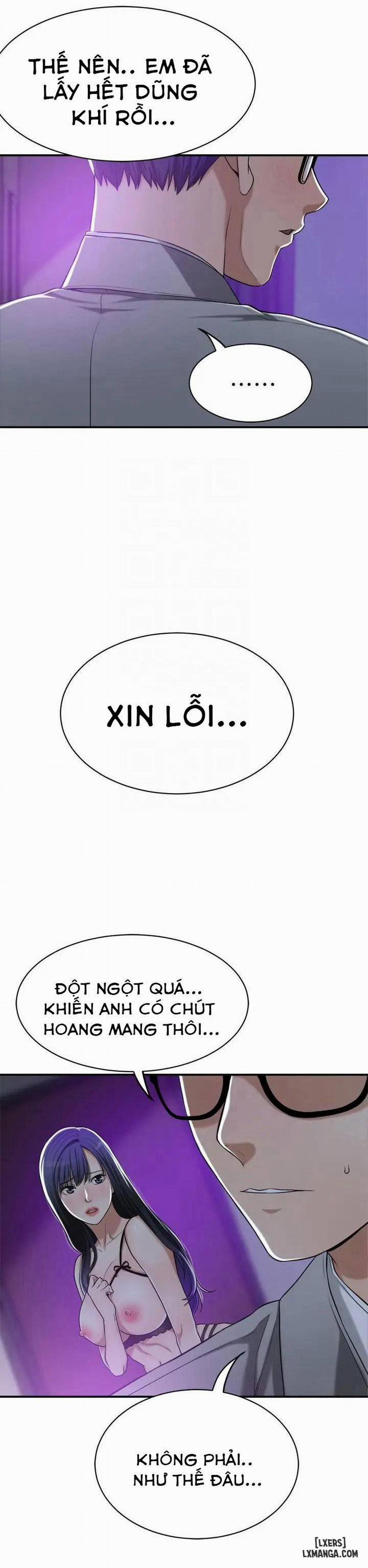 Lồng ham muốn 21 trang 8