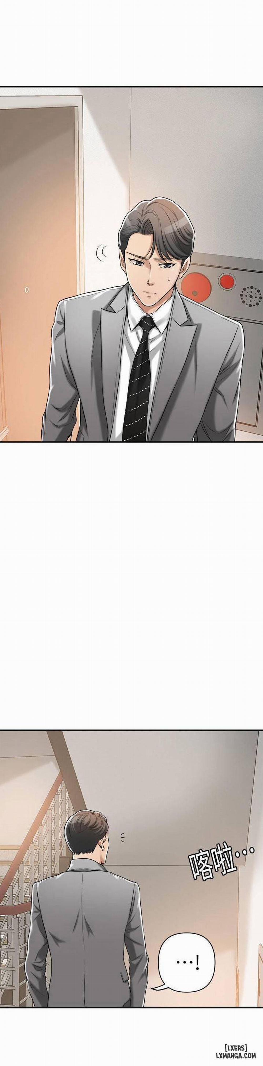 Lồng ham muốn 22 trang 25