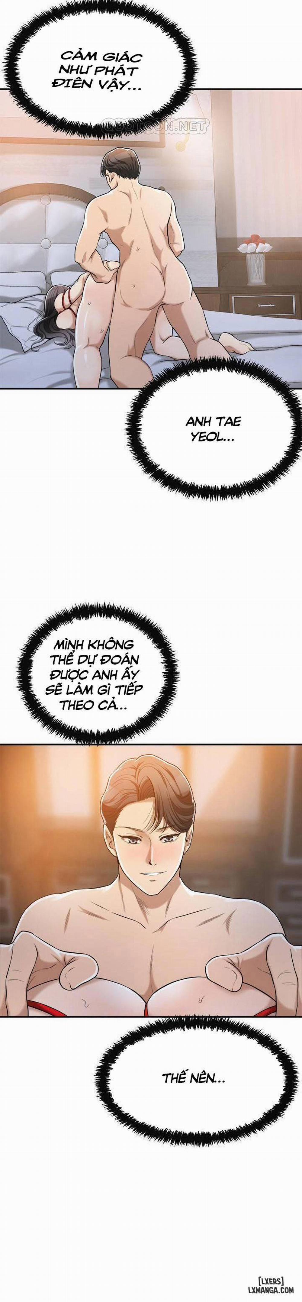 Lồng ham muốn 24 trang 5