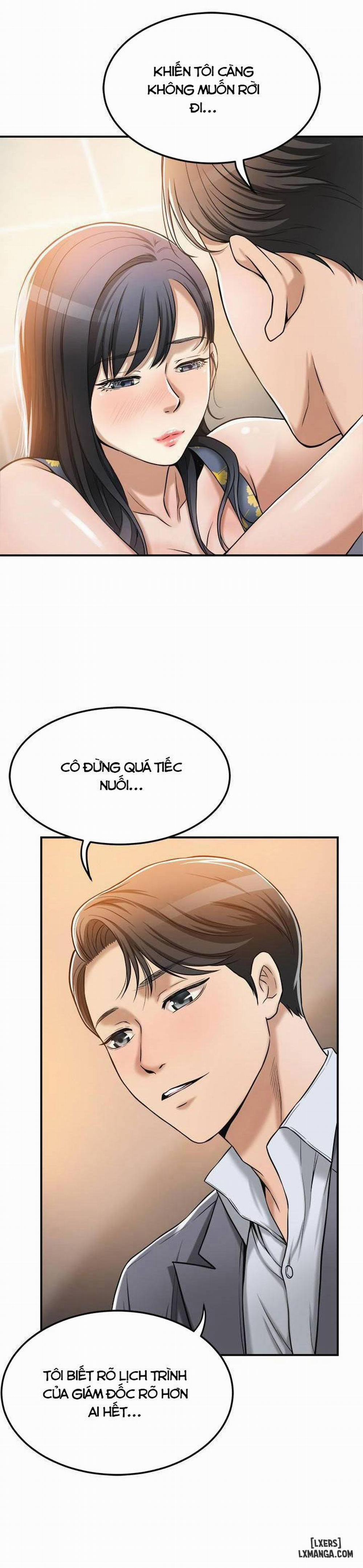 Lồng ham muốn 25 trang 12