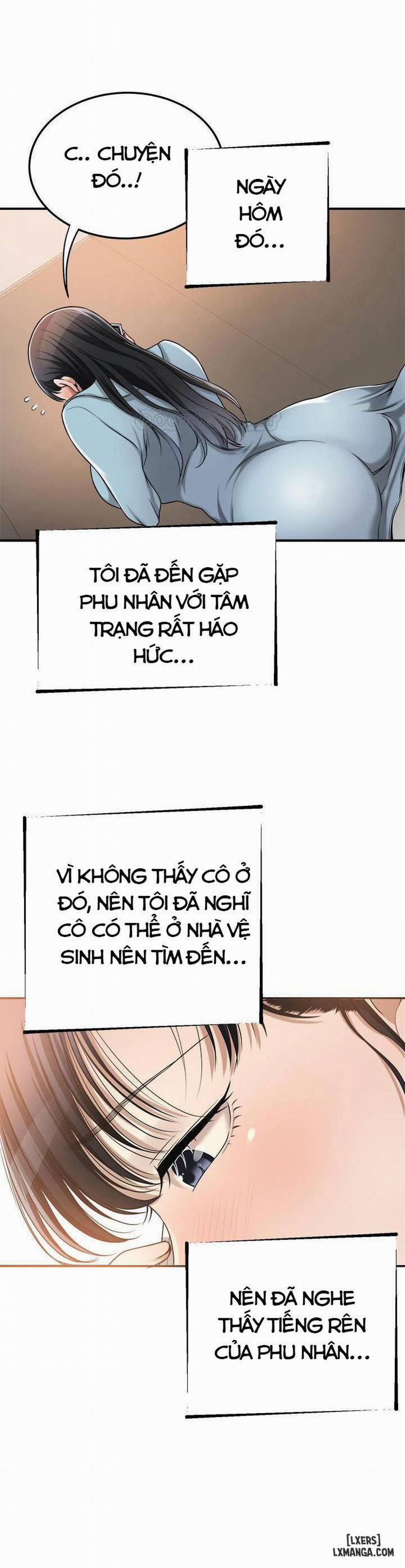 Lồng ham muốn 26 trang 19