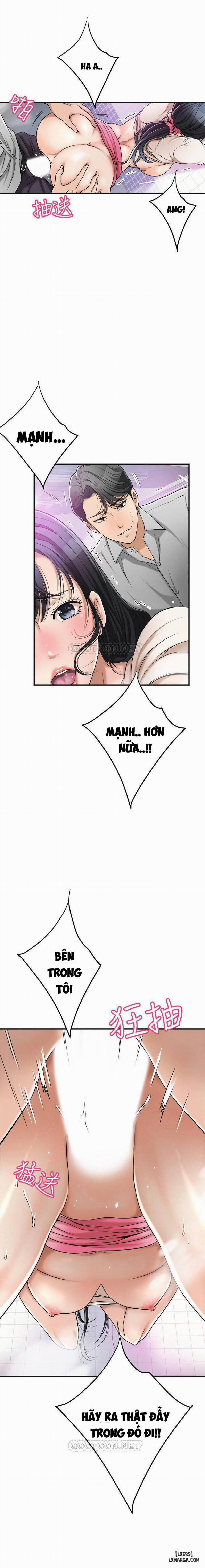 Lồng ham muốn 27 trang 16