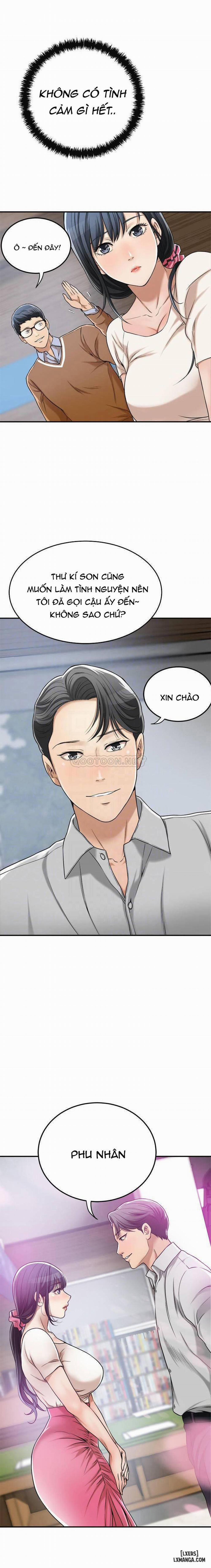 Lồng ham muốn 27 trang 5