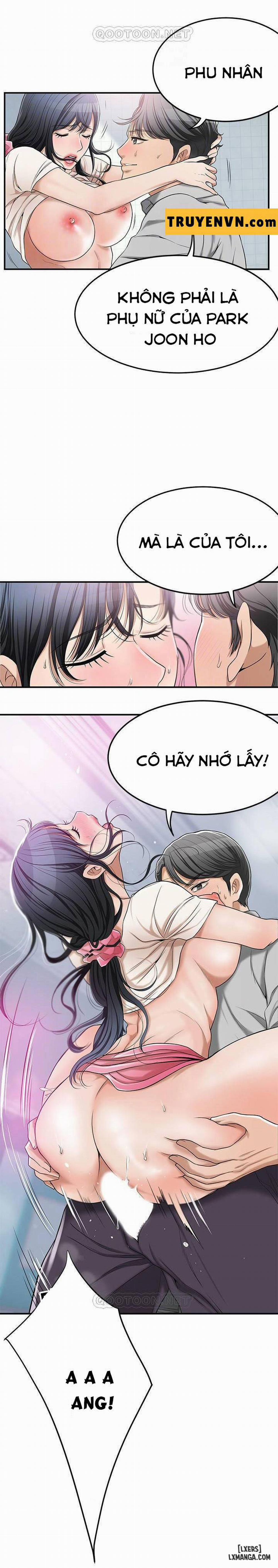 Lồng ham muốn 28 trang 14