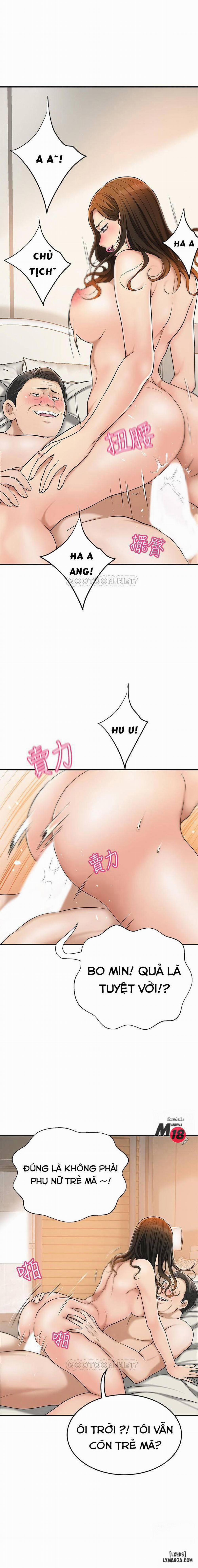 Lồng ham muốn 29 trang 12