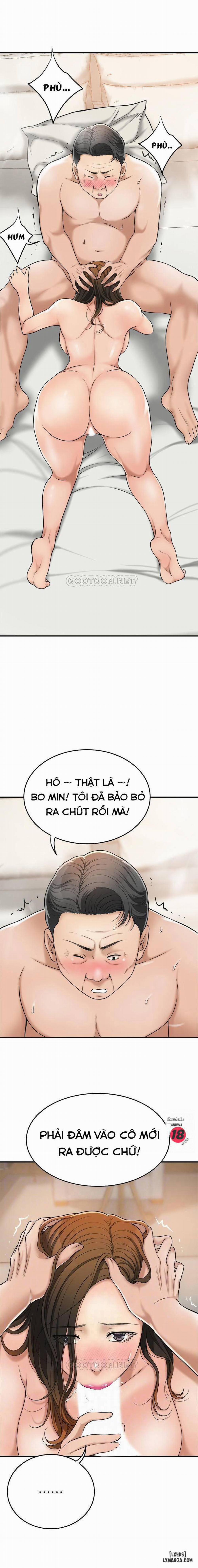 Lồng ham muốn 29 trang 7