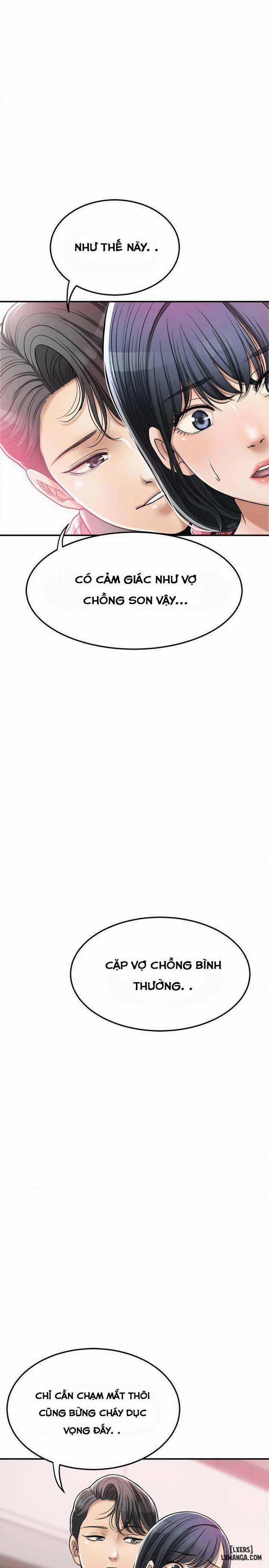 Lồng ham muốn 30 trang 17
