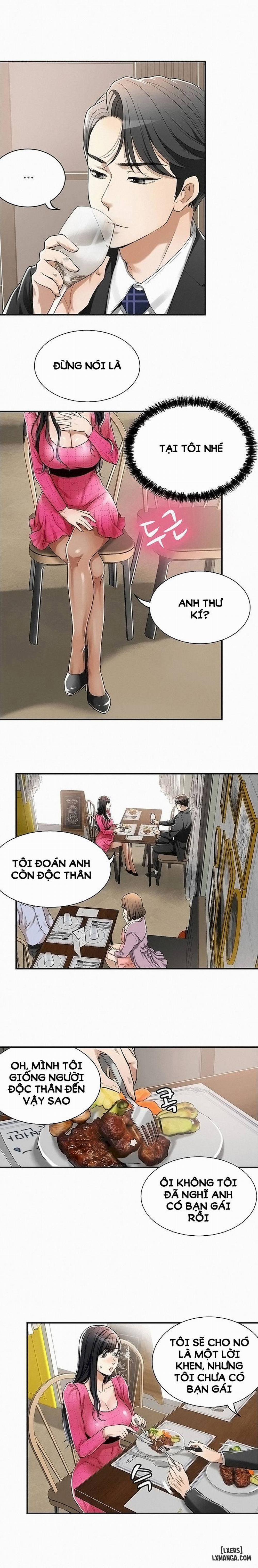 Lồng ham muốn 4 trang 16