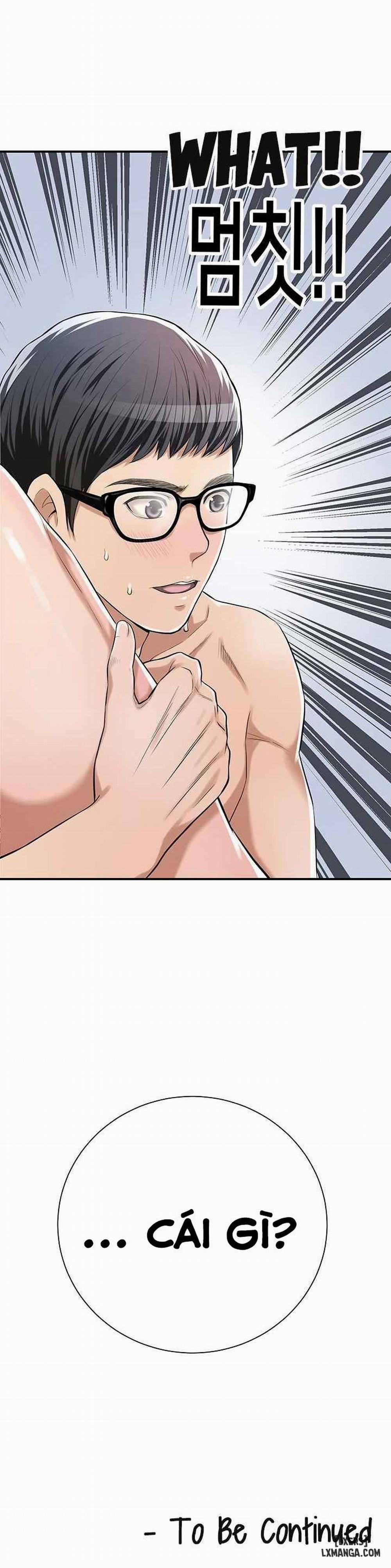 Lồng ham muốn 6 trang 26