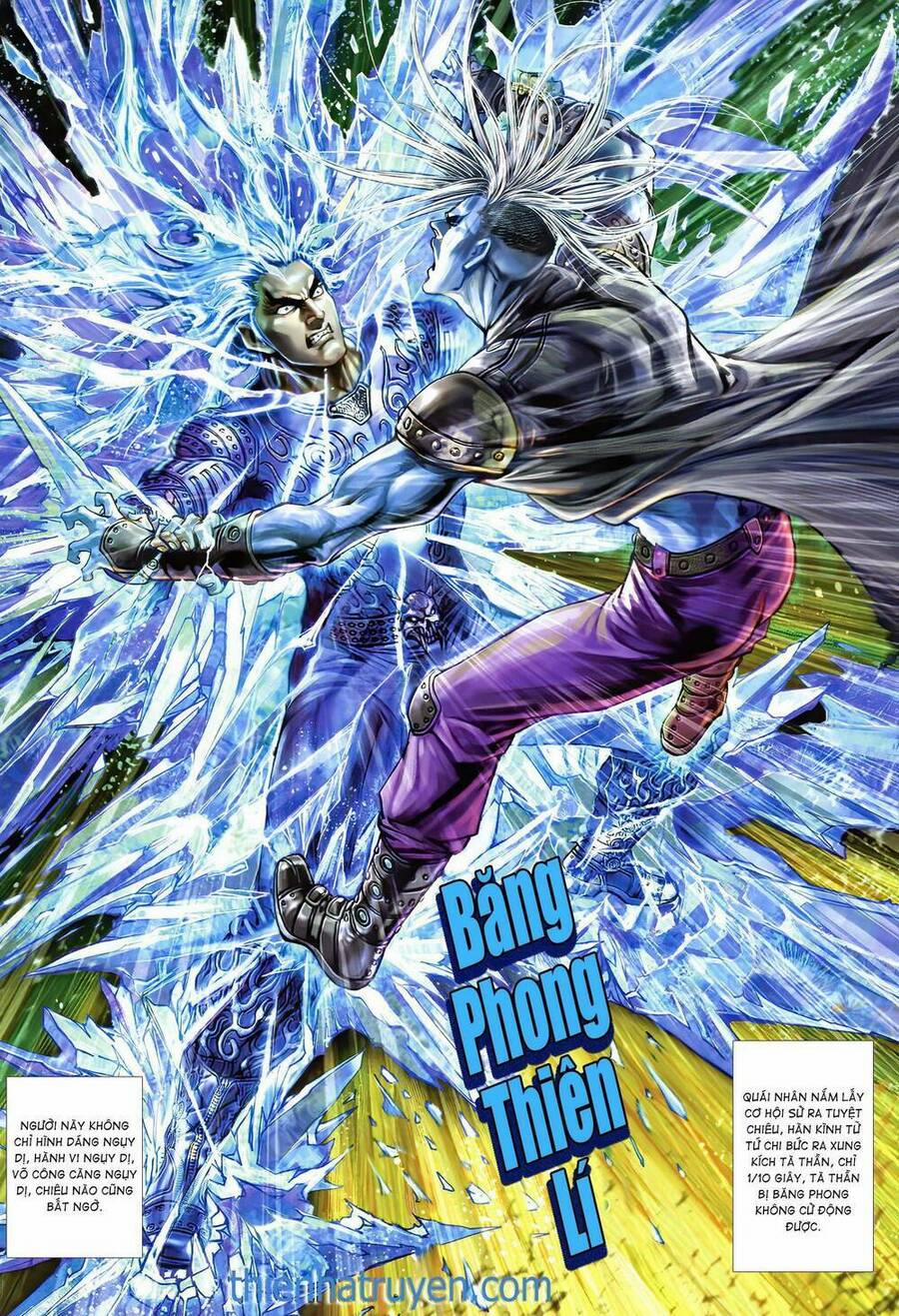 Long Hổ 5 Thế 3 Thế Cừu 10 trang 14