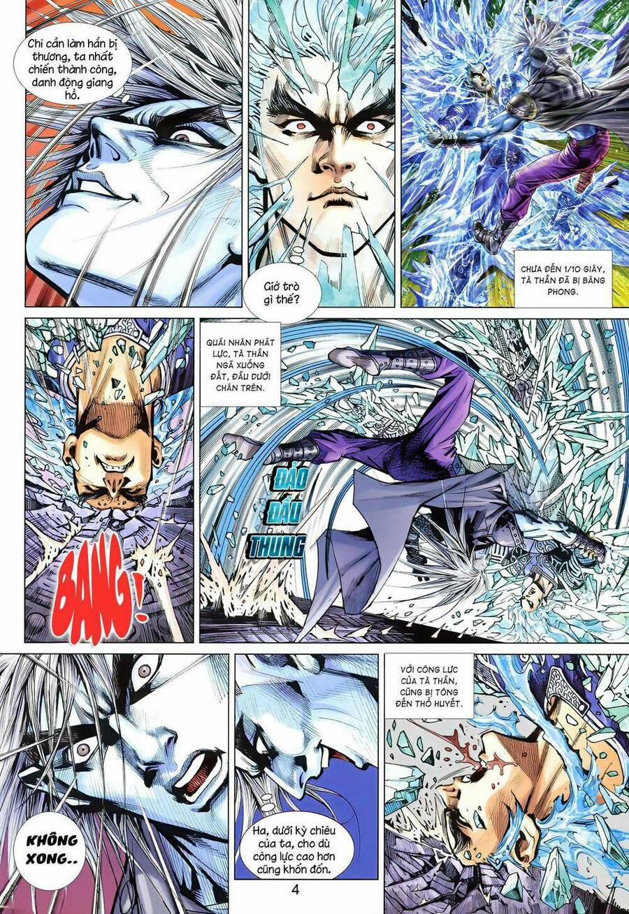 Long Hổ 5 Thế 3 Thế Cừu 11 trang 2