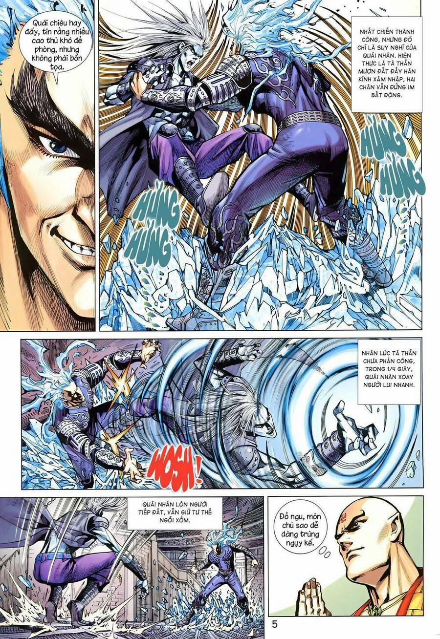 Long Hổ 5 Thế 3 Thế Cừu 11 trang 3
