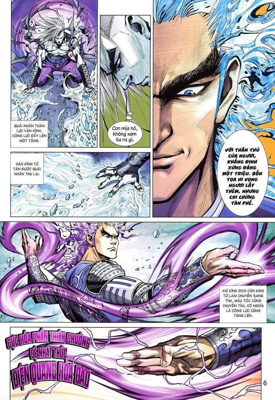 Long Hổ 5 Thế 3 Thế Cừu 11 trang 4