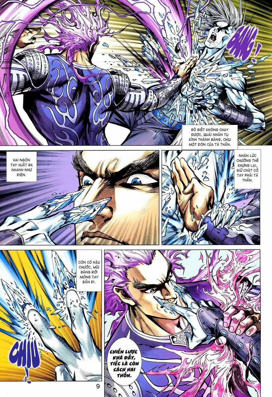 Long Hổ 5 Thế 3 Thế Cừu 11 trang 7