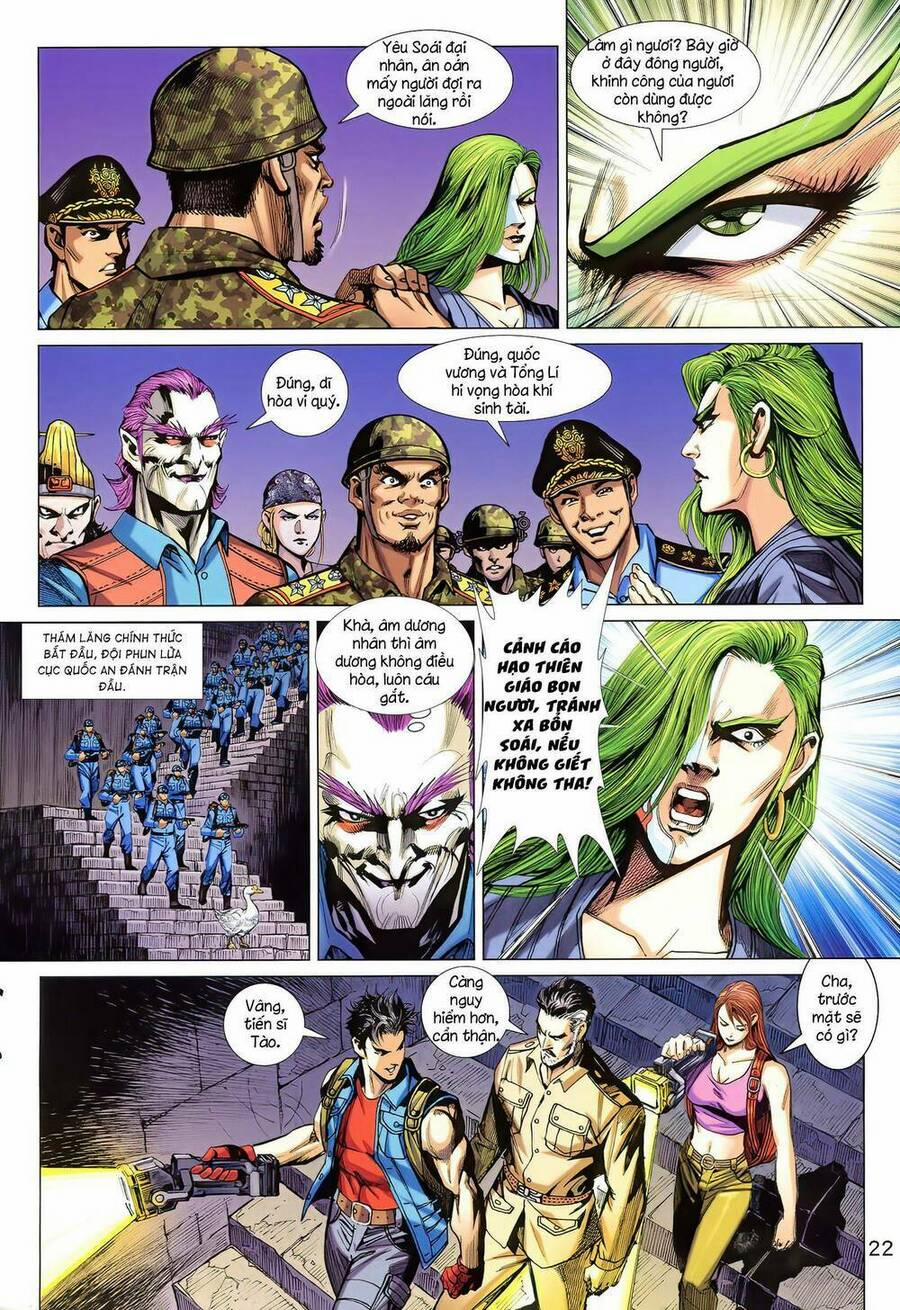 Long Hổ 5 Thế 3 Thế Cừu 12 trang 5