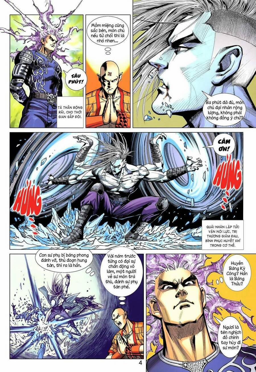 Long Hổ 5 Thế 3 Thế Cừu 13 trang 3