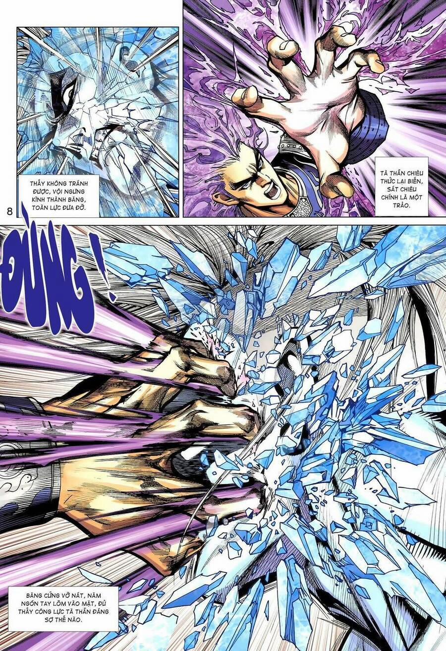 Long Hổ 5 Thế 3 Thế Cừu 13 trang 7