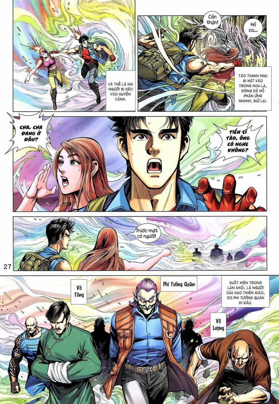 Long Hổ 5 Thế 3 Thế Cừu 14 trang 11