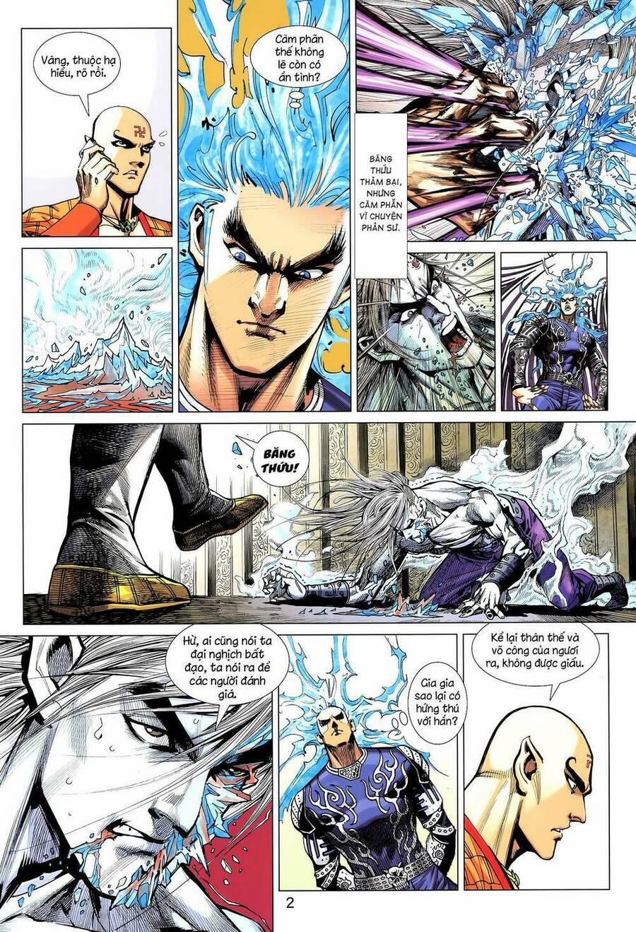 Long Hổ 5 Thế 3 Thế Cừu 15 trang 1