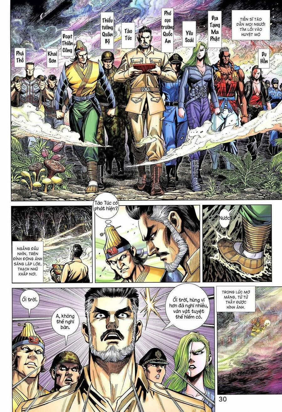 Long Hổ 5 Thế 3 Thế Cừu 16 trang 13