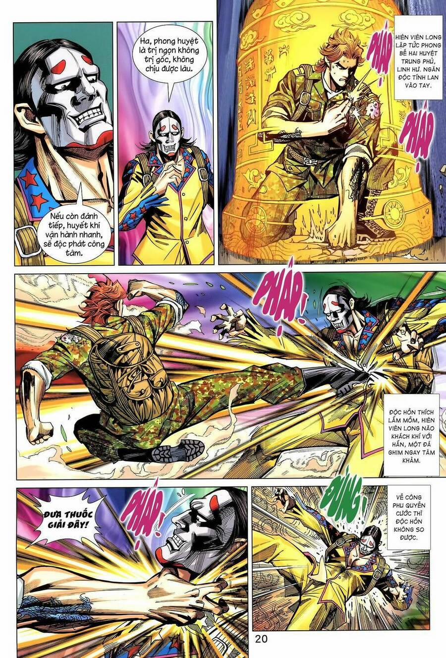 Long Hổ 5 Thế 3 Thế Cừu 16 trang 3
