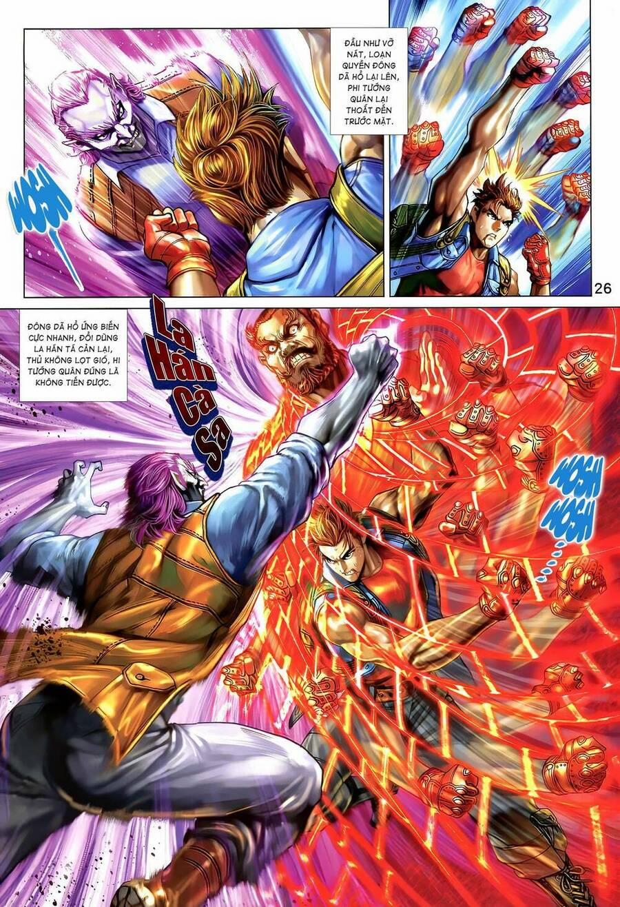 Long Hổ 5 Thế 3 Thế Cừu 16 trang 9