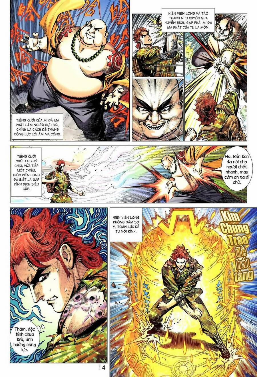 Long Hổ 5 Thế 3 Thế Cừu 17 trang 13