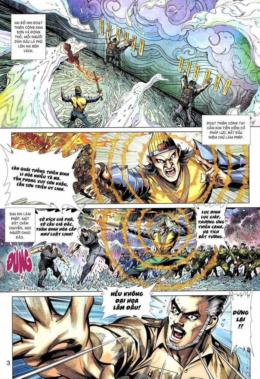 Long Hổ 5 Thế 3 Thế Cừu 17 trang 2