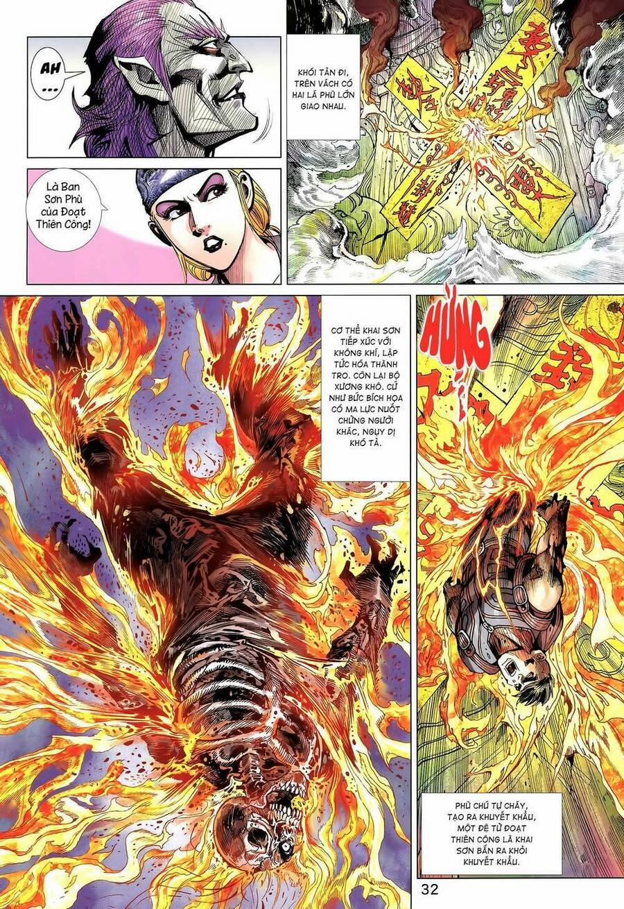 Long Hổ 5 Thế 3 Thế Cừu 18 trang 15
