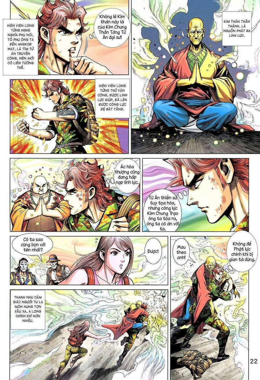 Long Hổ 5 Thế 3 Thế Cừu 18 trang 5