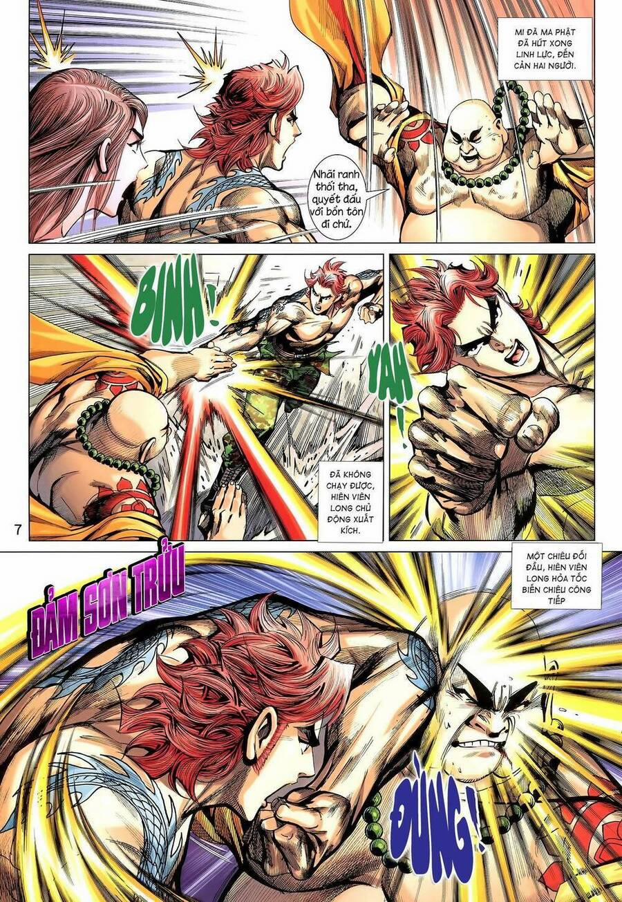 Long Hổ 5 Thế 3 Thế Cừu 19 trang 6