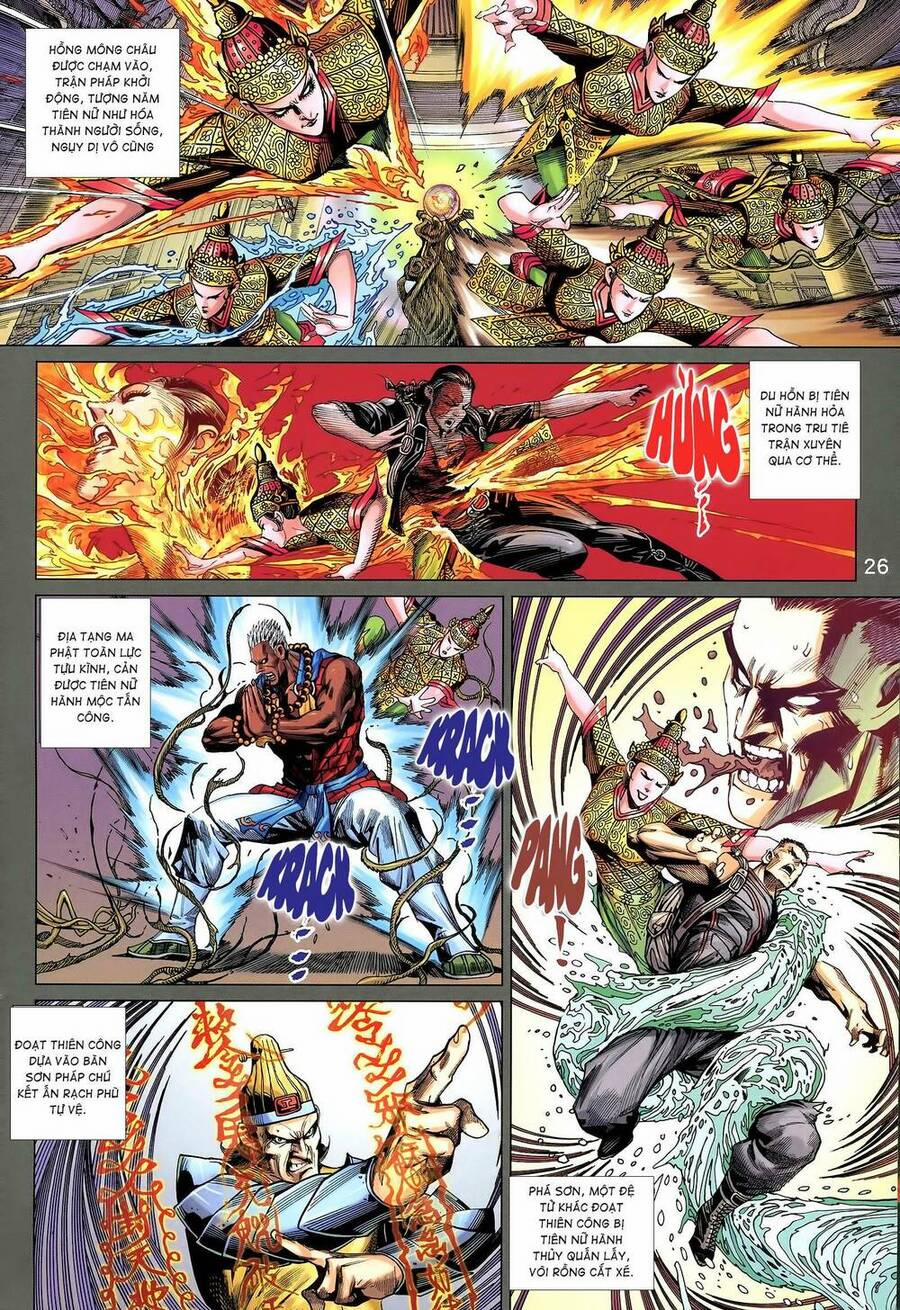 Long Hổ 5 Thế 3 Thế Cừu 20 trang 10