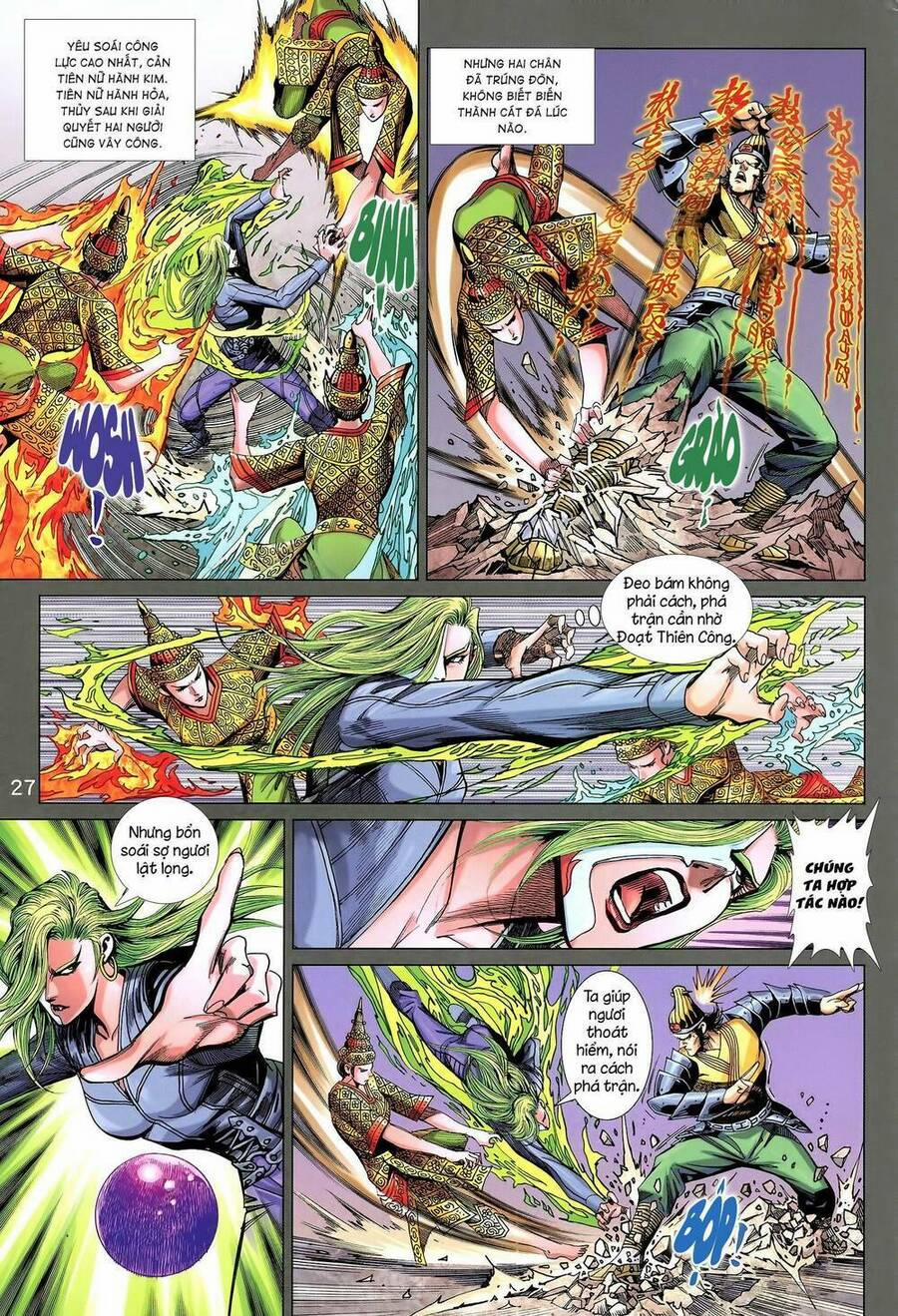 Long Hổ 5 Thế 3 Thế Cừu 20 trang 11