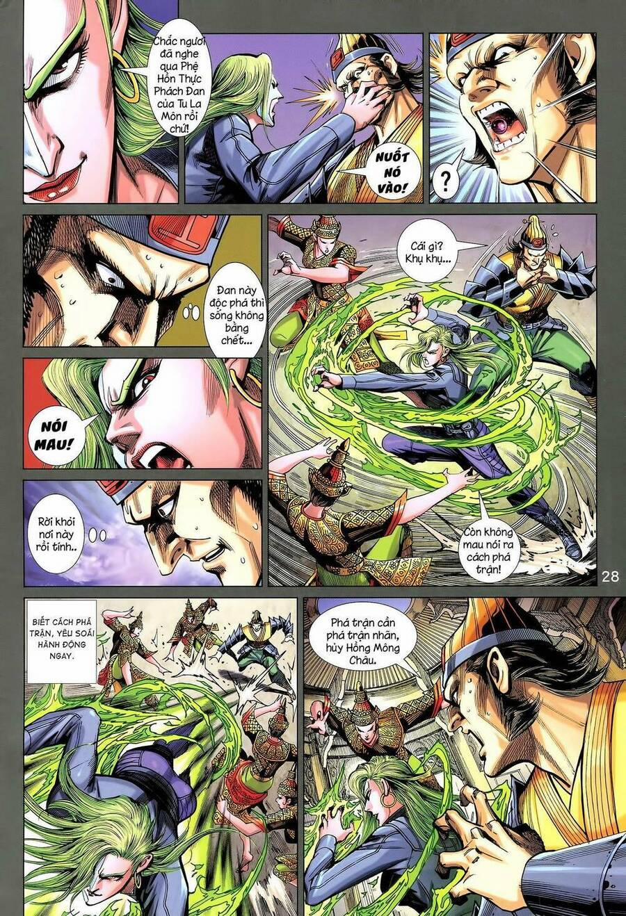 Long Hổ 5 Thế 3 Thế Cừu 20 trang 12