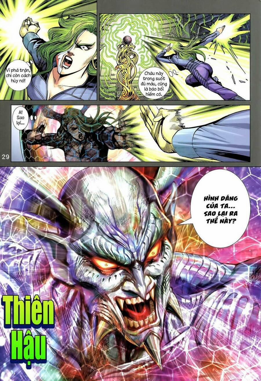 Long Hổ 5 Thế 3 Thế Cừu 20 trang 13