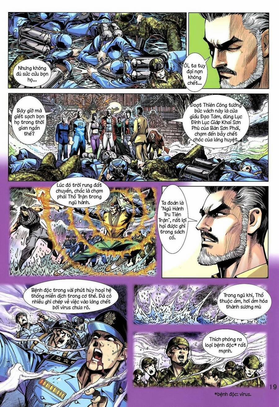 Long Hổ 5 Thế 3 Thế Cừu 20 trang 3